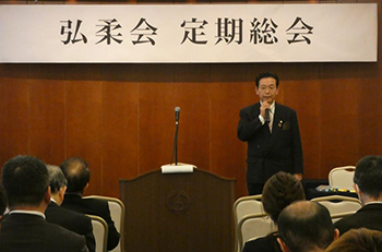 富山会員ページ画像