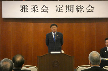 富山会員ページ画像