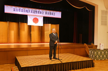 富山会員ページ画像