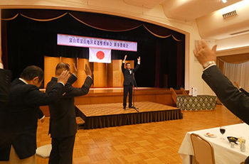 富山会員ページ画像