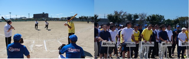 お知らせ画像