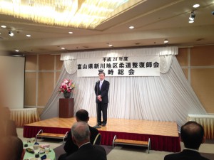 新川総会画像