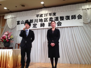 新川総会画像