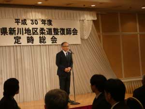 新川地区定時総会画像