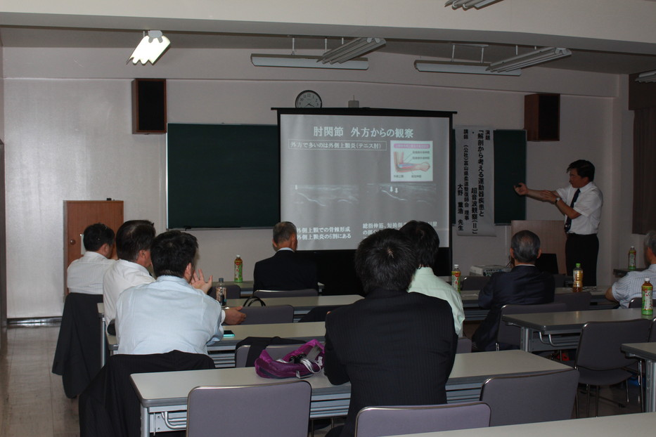 新川地区学術研修会画像