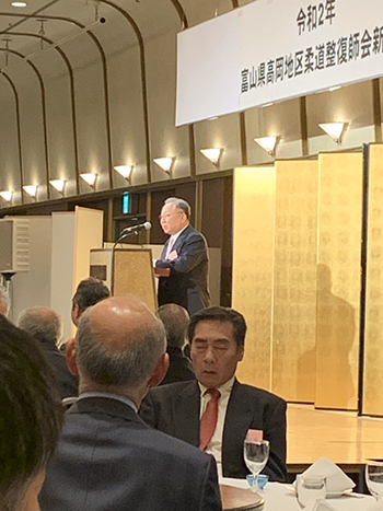高岡会員ページ画像