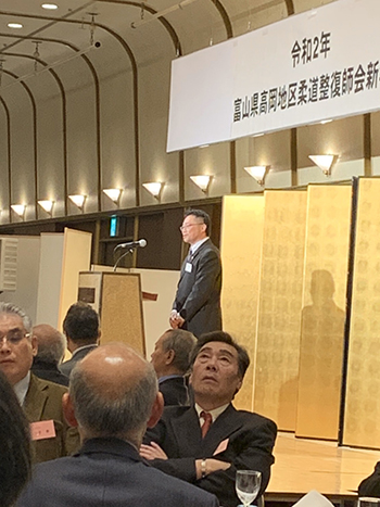 高岡会員ページ画像