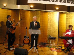 高岡会員ページ画像