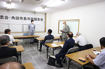 高岡会員ページ画像