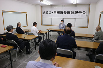 高岡会員ページ画像