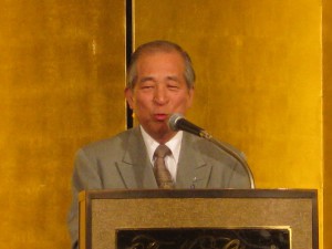 高岡会員ページ画像