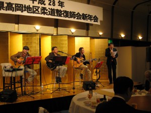 高岡会員ページ画像