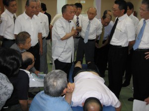 高岡会員ページ画像