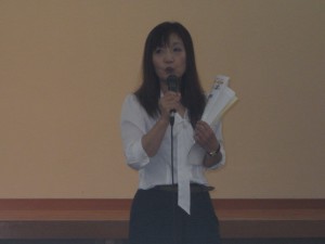 高岡会員ページ画像