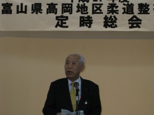 高岡会員ページ画像