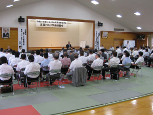 高岡会員ページ画像