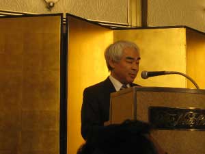 高岡会員ページ画像