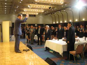 高岡会員ページ画像