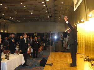 高岡会員ページ画像