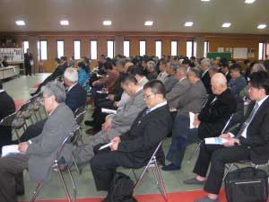 高岡会員ページ画像