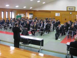 高岡会員ページ画像