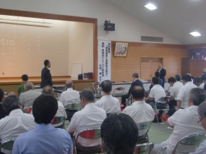高岡会員ページ画像