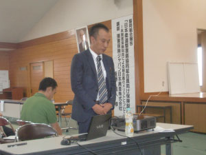 高岡会員ページ画像