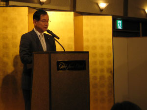 高岡会員ページ画像