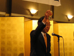 高岡会員ページ画像