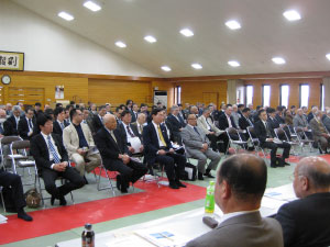 高岡会員ページ画像