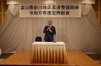 新川ブロック画像