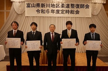 新川ブロック画像