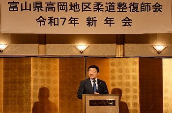 高岡ブロック画像