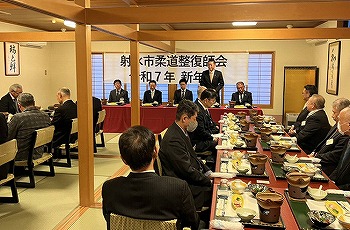 高岡ブロック画像