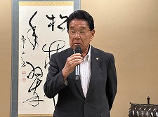 砺波会員ページ画像